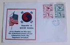 KOREA  FDC 15-8-1955 LIBERATION FROM JAPANESE INVADERS CACHET UNADDRESSED