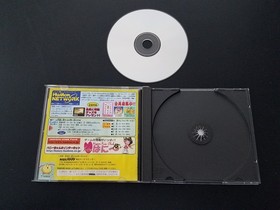 Import Sega Saturn - Saturn Bomberman - Japan Japanese US SELLER