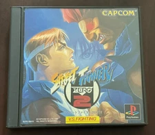 Street Fighter Zero 2 (JP PlayStation, 1996) CIB
