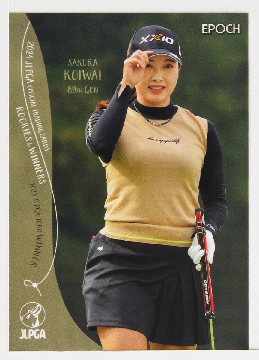 SAKURA KOIWAI - 2024 JLPGA ROOKIES＆WINNERS Women's