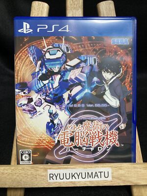 A Certain Magical Virtual-On x Toaru Majutsu no Index PS4