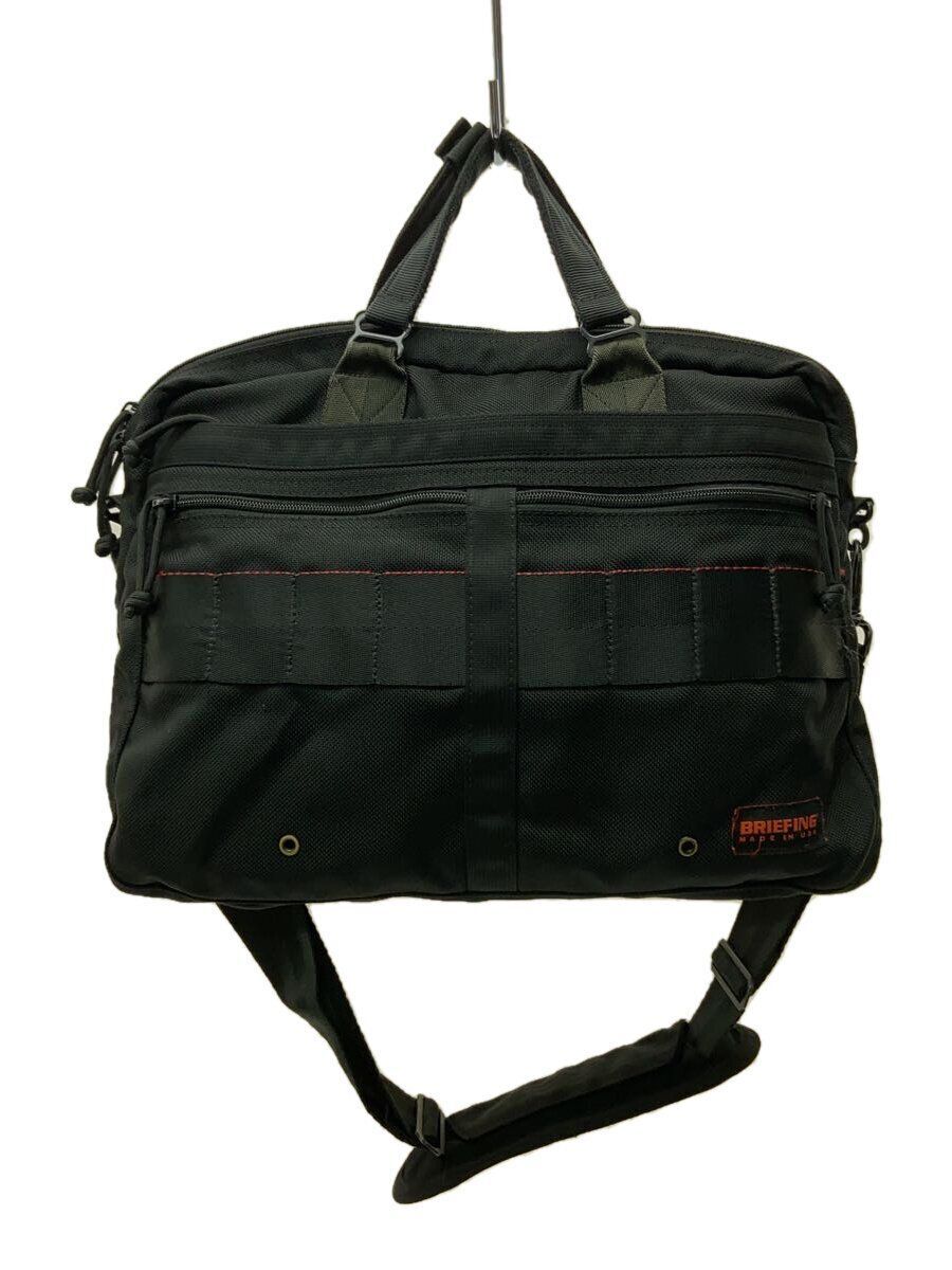 BRIEFING Business Bag Briefcase Black Plain Feeling of Use BRIEFING Business Bag Briefcase Black Plain Feeling of Use