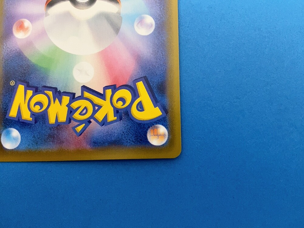Sylveon VMAX HR (SA) 093/069 S6a Eevee Heroes HOLO MINT Sylveon VMAX HR (SA) 093/069 S6a Eevee Heroes HOLO MINT