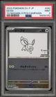 Pokemon Eevee Yu Nagaba Japanese Reverse Holo Promo 062/SV-P PSA 9 Mint