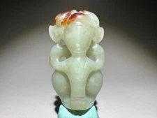Good "Hong Shan" Culture Old Jade Carved Sun God "Ba Jian" Pendant L 6.0 cm
