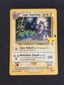 Pokémon TCG Light Toxtricity SWSH137 Celebrations 25th Black Star Promo Holo