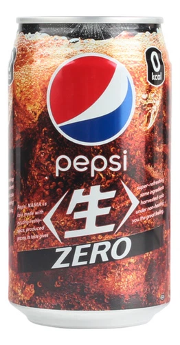 EXOTIC SOFT DRINKS FLAVORS CHINA
