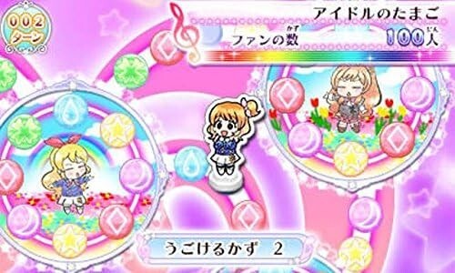 アイカツ⭐︎3ds My No.1 stage Aikatsu My No.1 Stage 3DS Bandai Namco Nintendo 3DS From