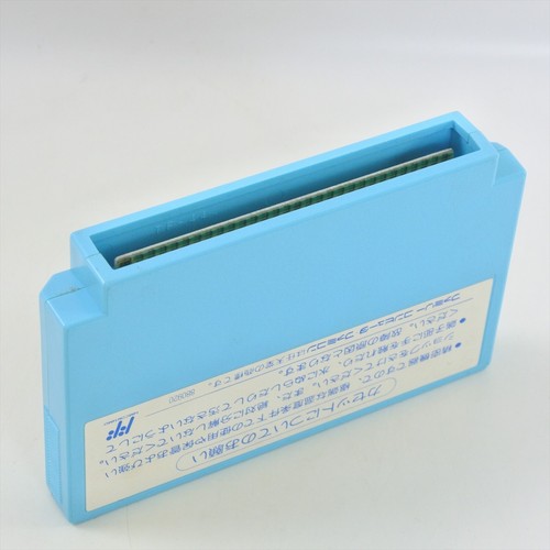 IDOL HAKKENDEN Hakken Den Famicom Nintendo 2518 fc - Picture 4 of 15