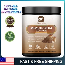 Lions Mane Mushroom Coffee Powder 120g Organic Reishi Chaga Brain Immune Support