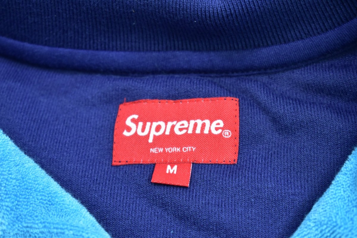 Supreme Mens Blue Terry Cloth Cotton Short Sleeve Full Zip