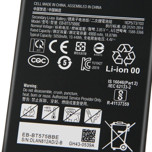 FOR Samsung GALAXY Tab Active 3 Battery EB-BT575BBE 5050mAh SM-T575 - Photo 2 sur 8