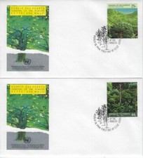 NATIONS UNIES - New York Yvert n° 515/516 FDC