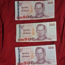 Thailand 100 Baht ND 2012
