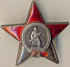 Soviet Russian  Medal Order Banner Kill 2 germans  Red Star  Militrary   (1053)