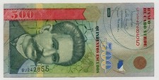 CAPE VERDE 500 ESCUDOS 2007 PICK 69 LOOK SCANS