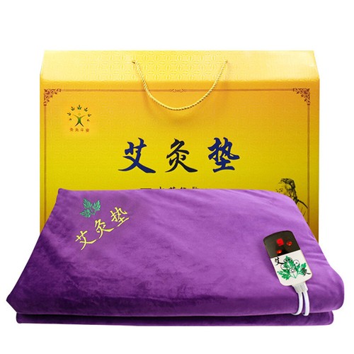 Moxibustion Pad Electric Heating Moxa Smokeless Mugwort Electric Blanket 无烟艾灸电热毯 - Picture 3 of 6