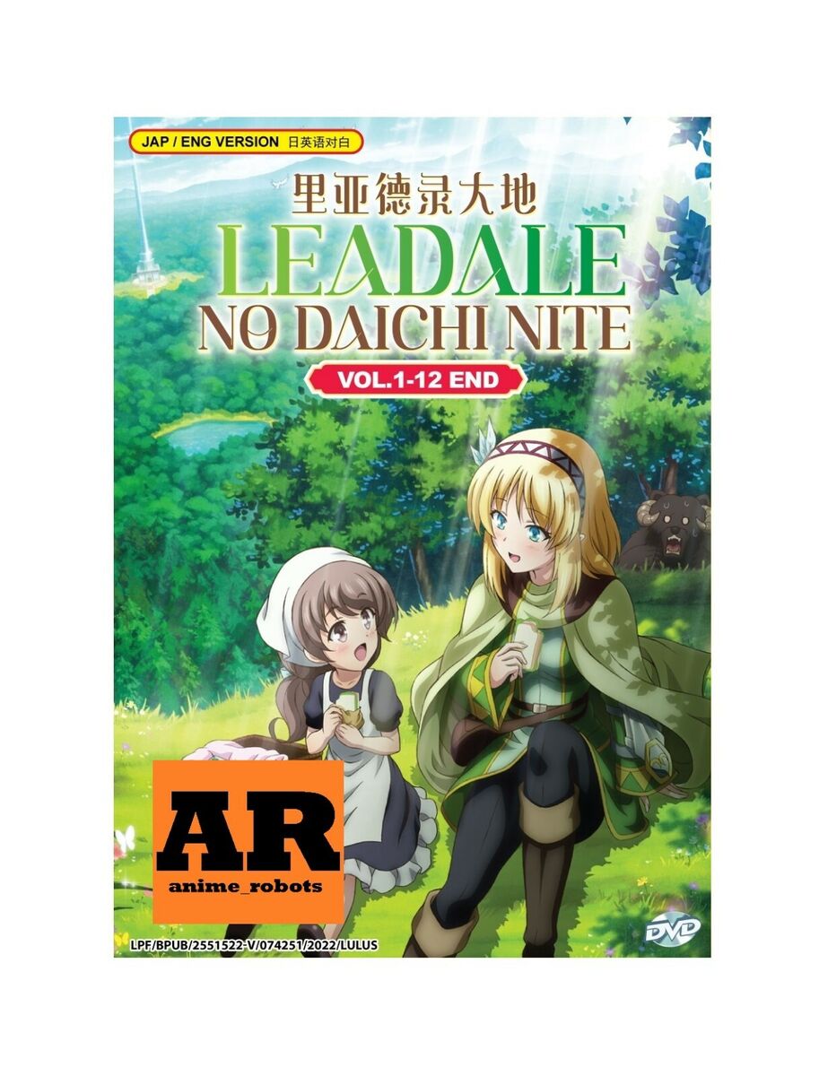 English dubbed of Leadale No Daichi Nite (1-12End) Anime DVD Region 0