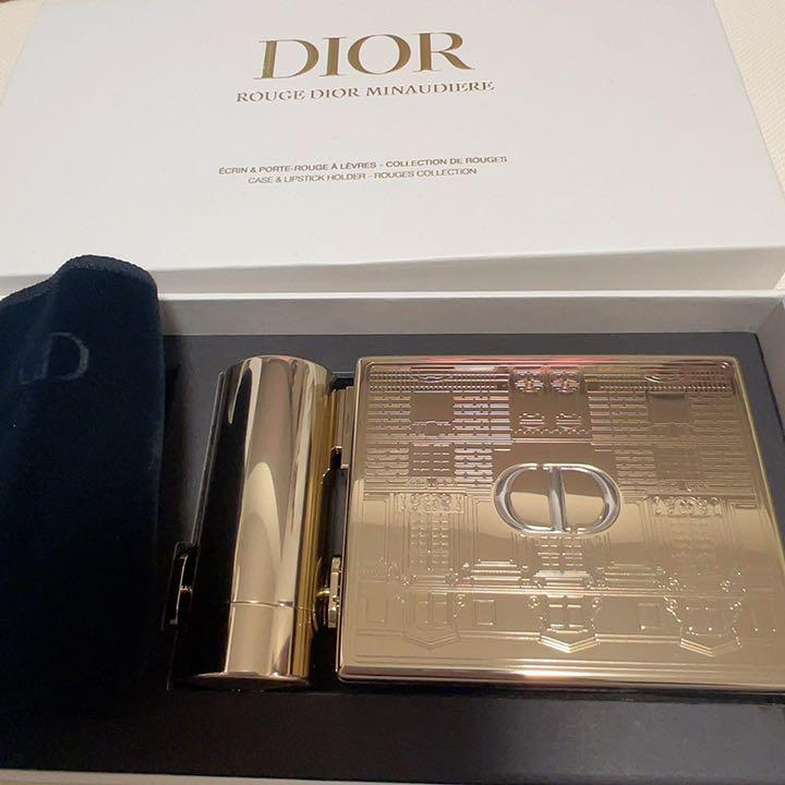Dior Rouge Minaudiere 2021 Holiday Collection Lip Color Cosmetic