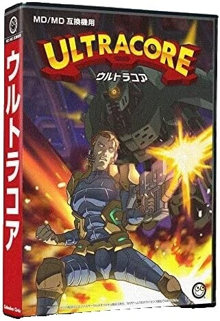 PC SEGA Shooter Video Games