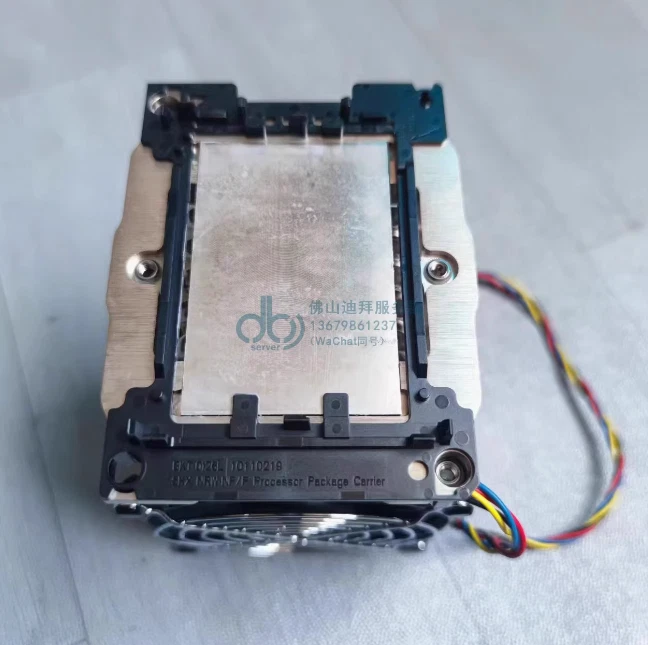 SuperMicro SNK-P0070APS4 LGA3647 4U Tower Rectangular HeatSink - Image 3 of 3