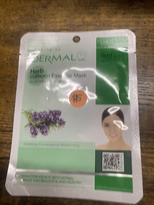 Dermal Herb Collagen Mask