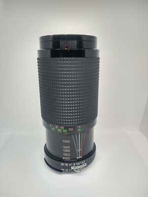 Sakar f=80-200mm 1:4.5 Zoom/C-Macro lens