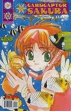 Cardcaptor Sakura Comic #10 VF/NM; Tokyopop | Chix Comix Clamp - we combine ship