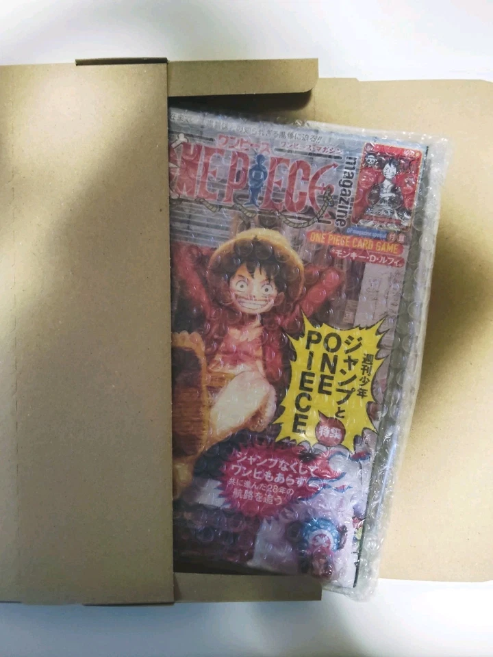 One Piece Magazine Shonen Jump and ONE PIECE 20& Promo card ST21-014 Japan - Image 3 of 3