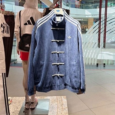Adidas Originals CTT 3.1 China Athletics Casual Jacket Unisex 8 Colors Available