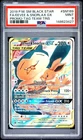 2019 POKEMON SM BLACK STAR PROMO TAG TEAM TINS FULL ART/EEVEE & SNORLAX GX PSA 9