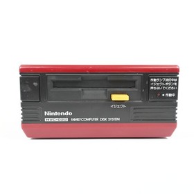 Nintendo Famicom Disk System Game Consoles HVC-022 untested
