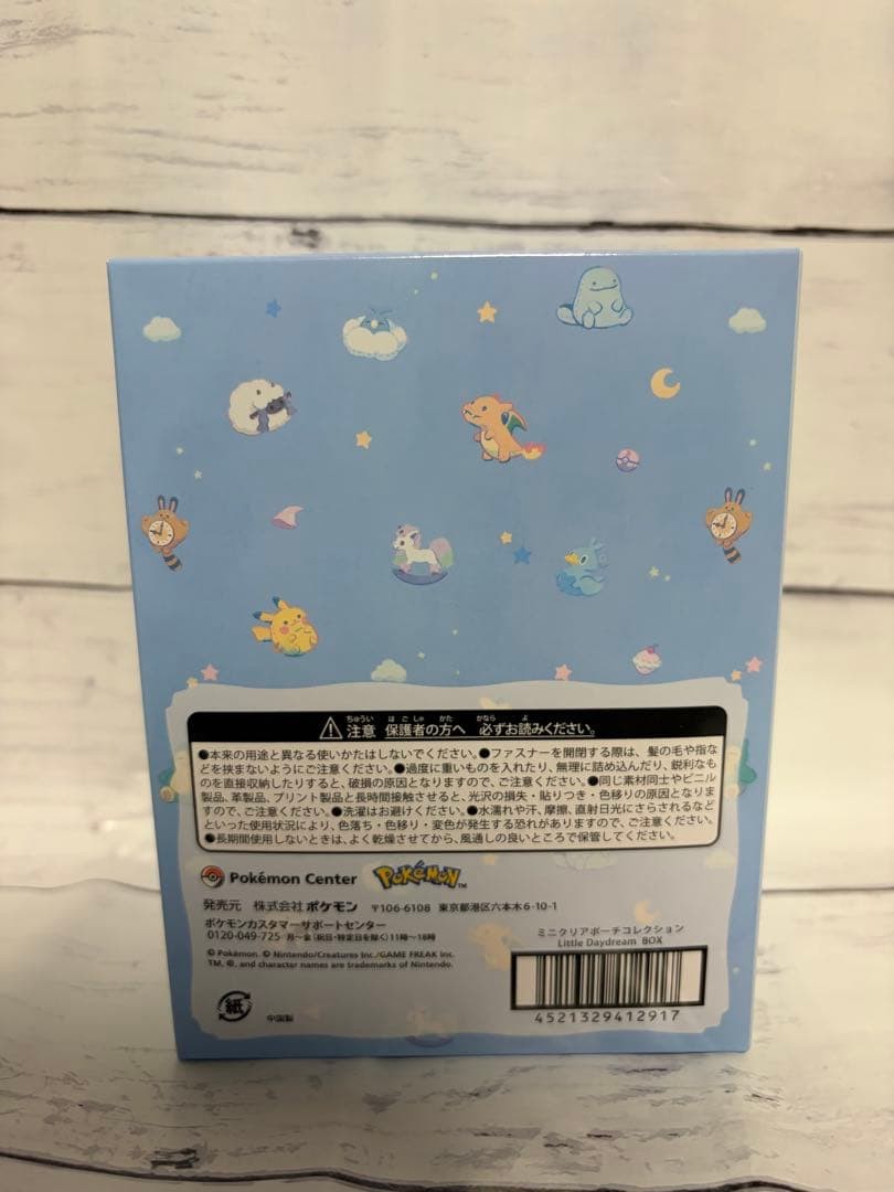 Pokemon Center Little Daydream Collection 6 Mini Clear Pouch Box