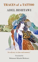 Adel Bishtawi | Traces Of A Tattoo | Taschenbuch | Englisch (2011)