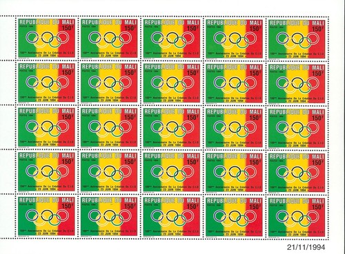 Mali 1994 Perf. Olympic- 100th anniversary of the creation of the I.O.C (C.I.O) - Picture 5 of 6