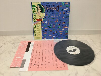 VIRGIN VS / NORIMONO DELUXE JAPAN ISSUE LP W/ OBI, INSERT*2
