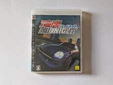 Sony PlayStation 3 Racing Wangan Midnight Video Games for Sony PlayStation 3 Racing Wangan Midnight Video Games for