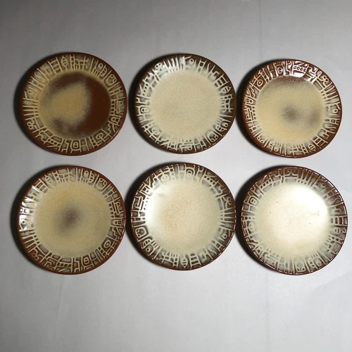 Frankoma 7E Mayan Aztec Prairie Gold Brown 5 Bread & Butter Plate Pottery