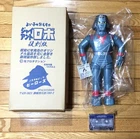 GIANT ROBO  Johnny Sokko and His Flying Robot RE-ISSUE  MODEL  GIANT ROBOT