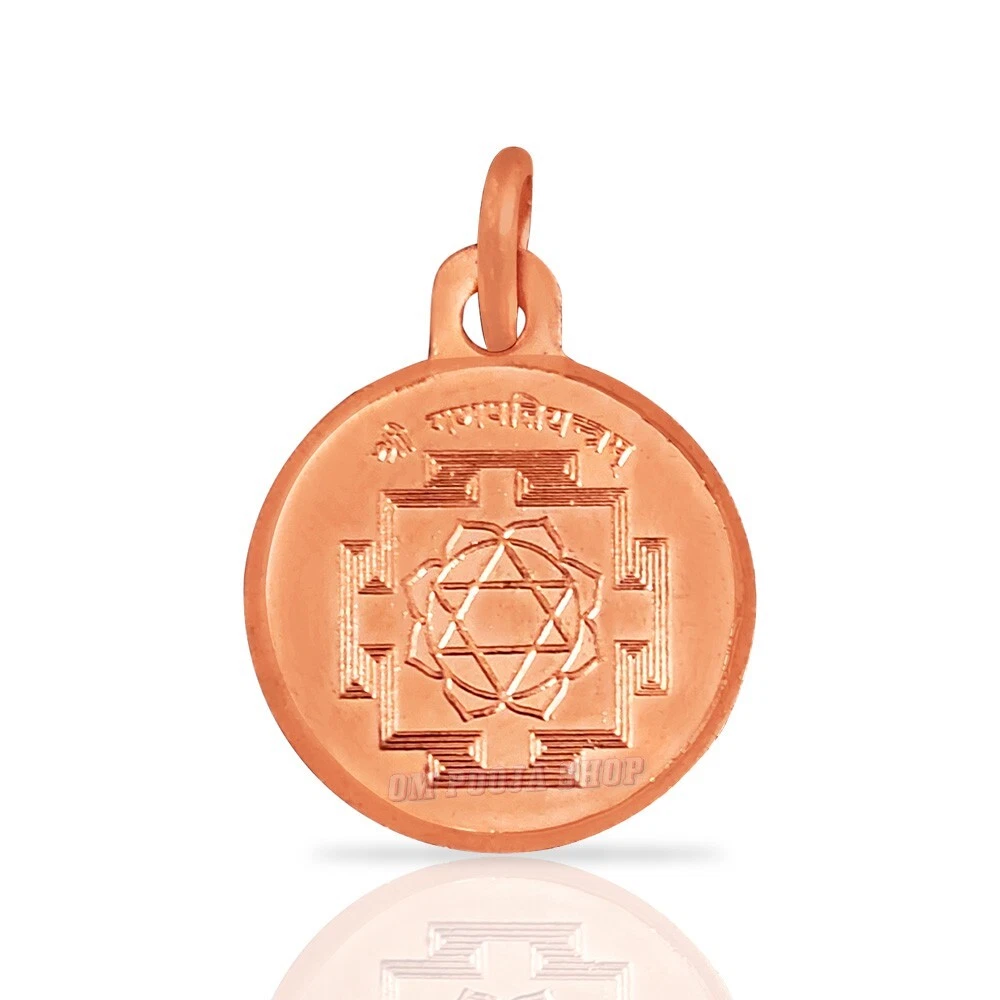 Ganesha Yantra Locket in Pure Copper Ganpati Coin OmPoojaShop eBay
