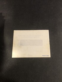 Gauntlet 2 nes Manual Only