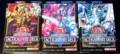 遊戯王TACTICAL-TRY PACK 3BOX Yugioh Tactical-Try Deck 3 Types Complete Set Japanese NEW