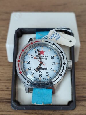NEW from old stock! VOSTOK AMPHIBIA ''SUBMARINE'' Antimagnetic Mechanical Watch.