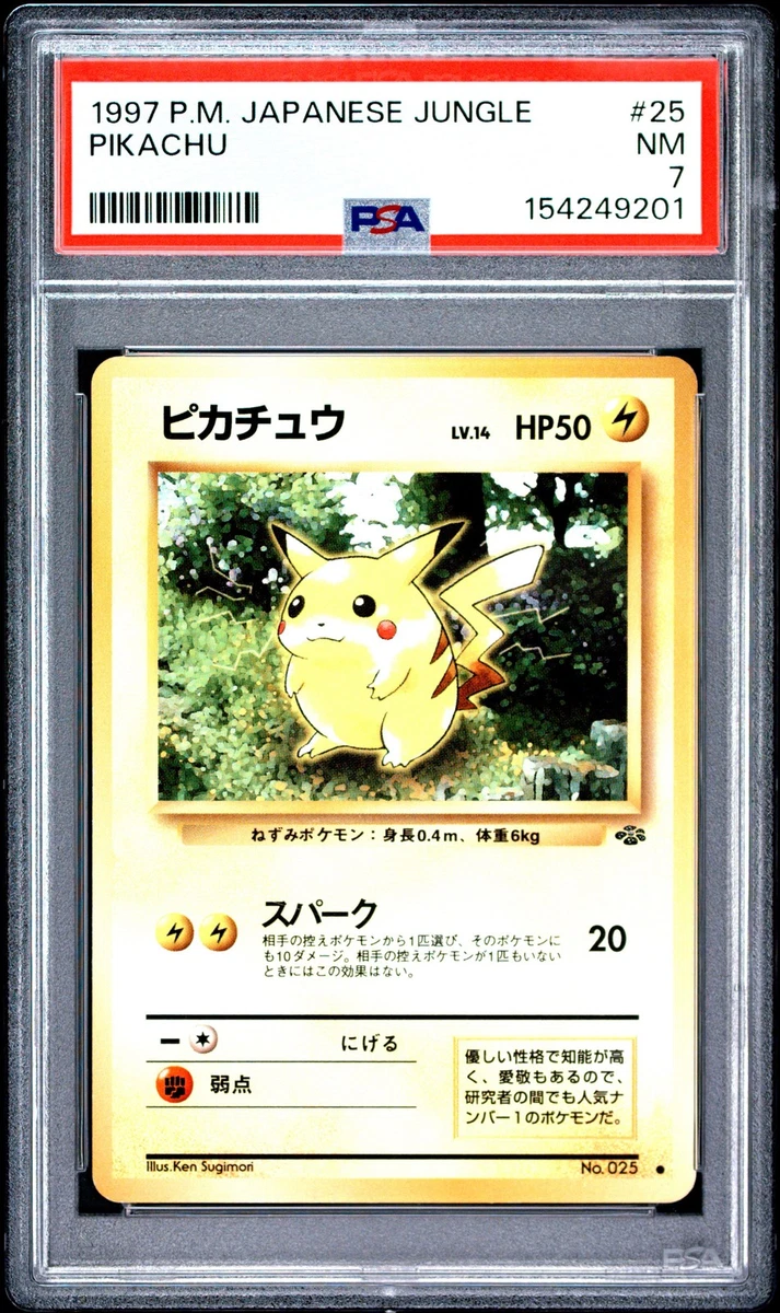 Pokémon TCG Grade 7 Pikachu Individual Collectible Card Game Cards