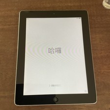 Apple iPad A1395 2nd Gen 16Gb 9.7" Tablet Black Silver With Durable Case