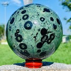 2.77LB Natural Kambaba jasper Tall Polished Crystal Sphere Healing Crystal — photo 3