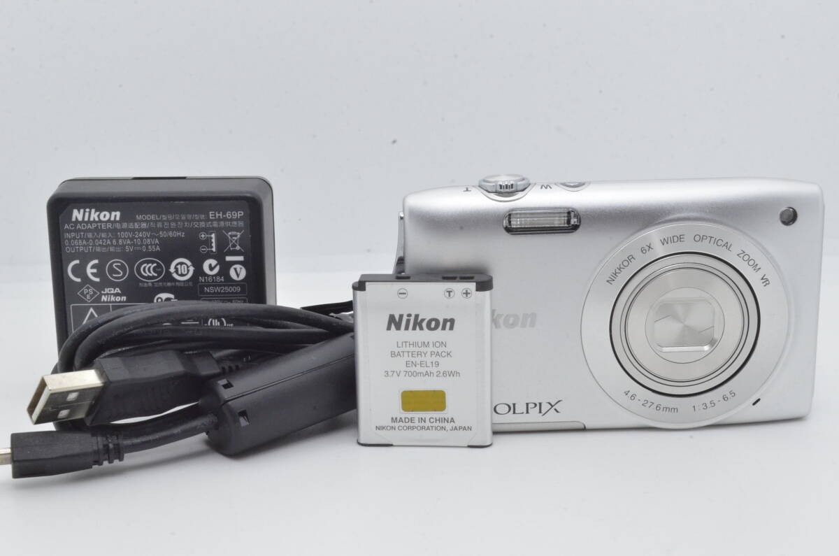 Nikon COOLPIX S3300 Silver Digital Camera 16MP Compact 6x Optical
