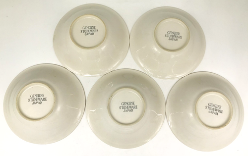 Set of 5 Genuine Stoneware Japan 6.5” Cereal Soup Bowls Vintage Yellow RimDesign - Picture 2 of 4