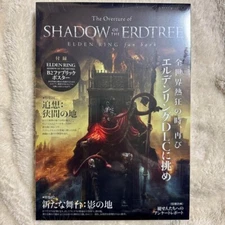 ELDEN RING The Overture of SHADOW OF THE ERDTREE Official Art Book w/B2 poster