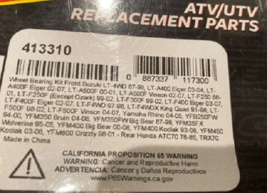QuadBoss - 25-1108 - Kit de cojinete y sello de rueda delantera Yamaha/Honda/Suzuki Foto 3 de 4